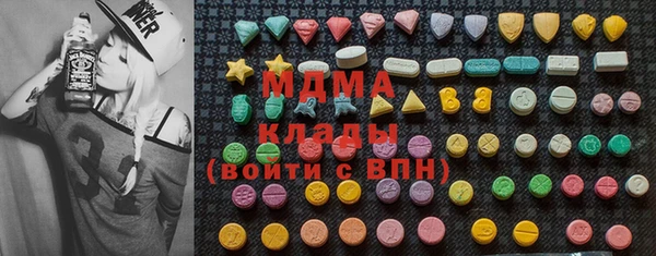 марки nbome Балахна