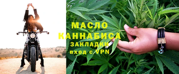 меф VHQ Баксан